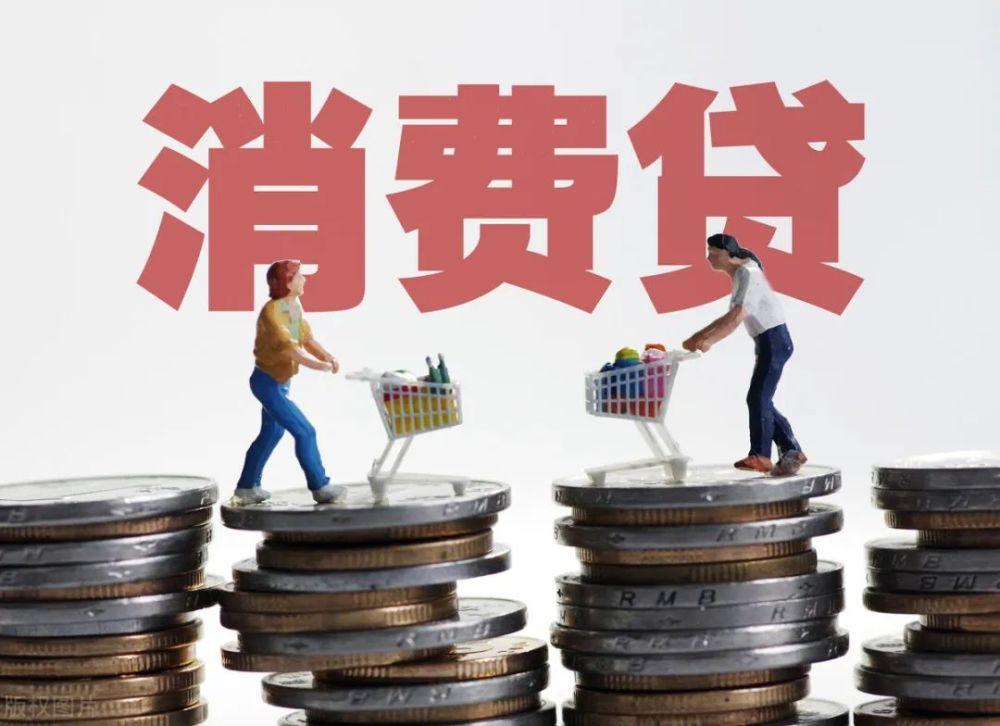 北京无抵押借款